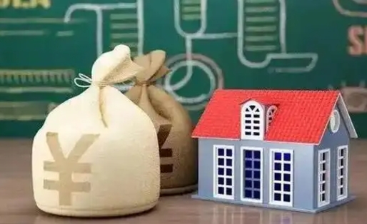 连云港辞职了如何领取公积金（辞职了公积金怎样提取）
